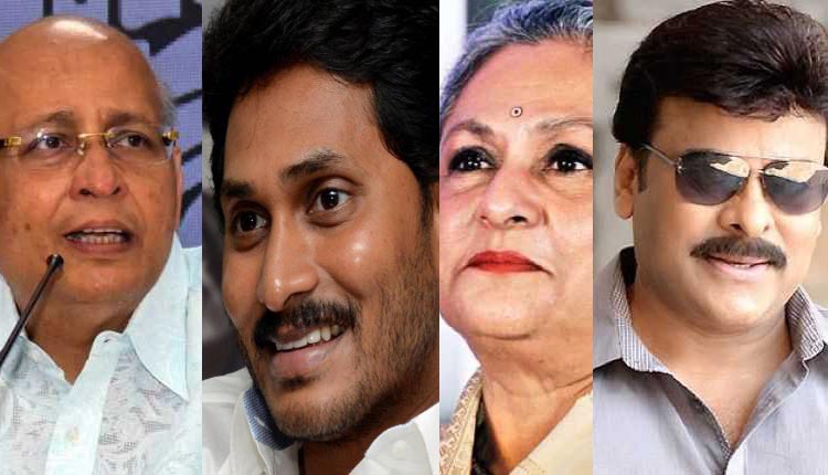 Richest Politicians in India – Fame, Power, Controversies, Politics